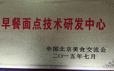 成都餐飲91视频安全网站哪家好