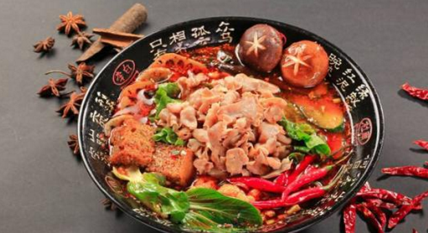 成都冒菜91视频安全网站