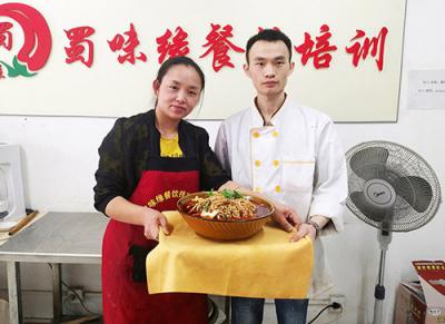 成都正宗早餐技術哪裏可以學？費用多少？