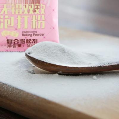 如何辨別麵粉的好壞？這“3種”別買，買了也別吃