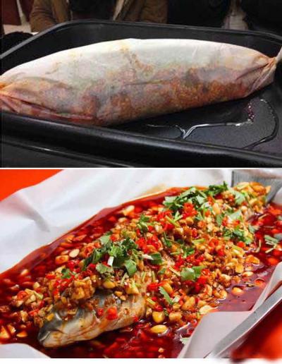 選擇紙包魚技術91视频安全网站學校哪家好？