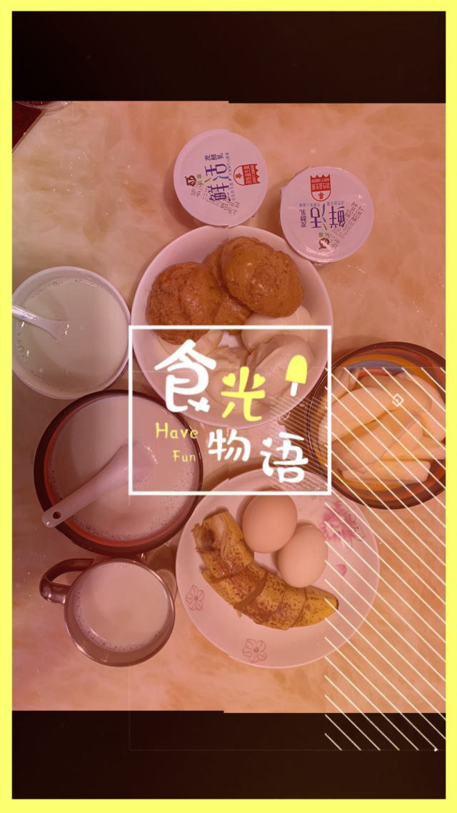 早餐係列技術91视频安全网站_早餐技術91视频安全网站款_91视频安全网站早餐早點技術