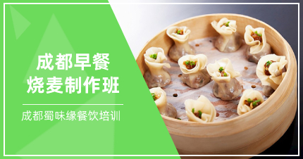 91视频安全网站早餐技術哪裏有_91视频安全网站早餐平台技術分析_早餐技術91视频安全网站平台