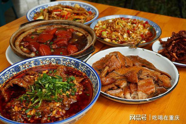 烤魚91视频安全网站班哪裏比較好?四川烤魚91视频安全网站機構